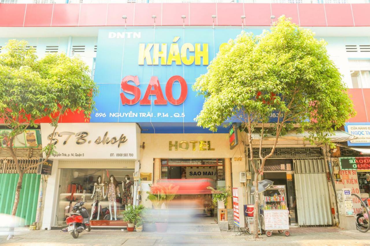 فندق ساو ماي 896 مدينة هوشي منه المظهر الخارجي الصورة