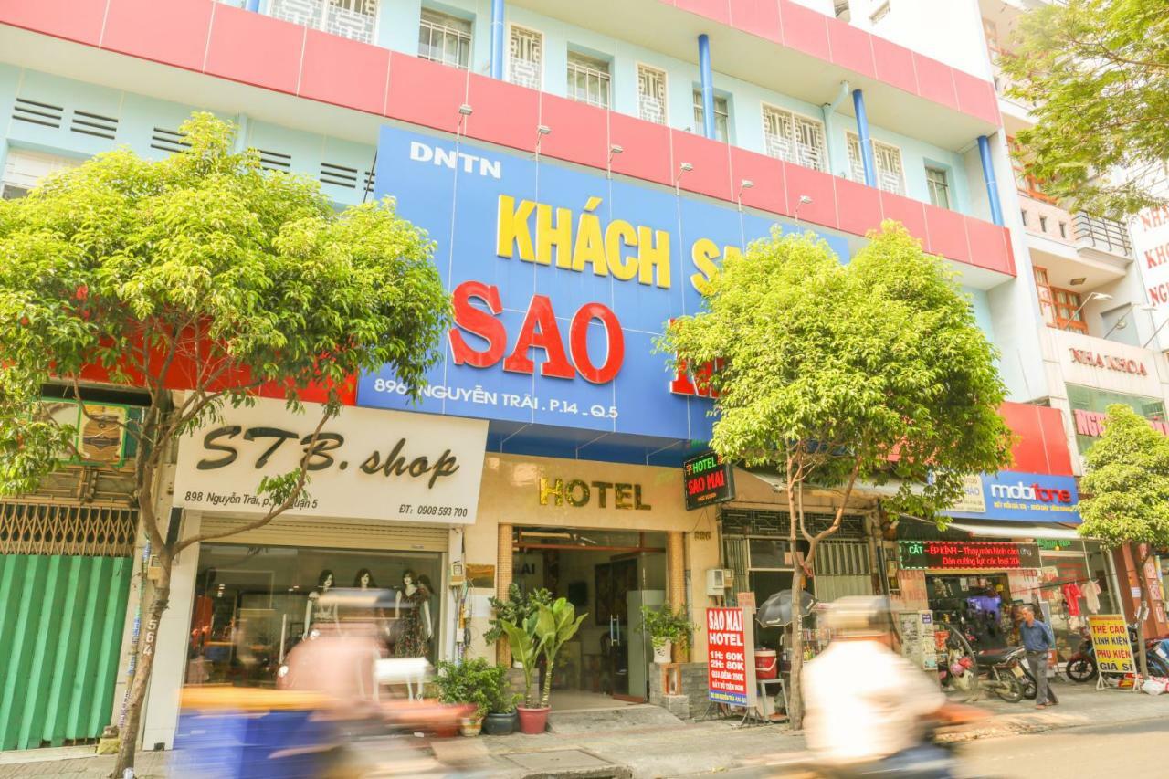 فندق ساو ماي 896 مدينة هوشي منه المظهر الخارجي الصورة